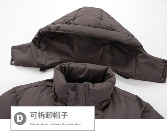 Куртка мужская