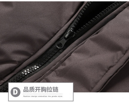 Куртка мужская