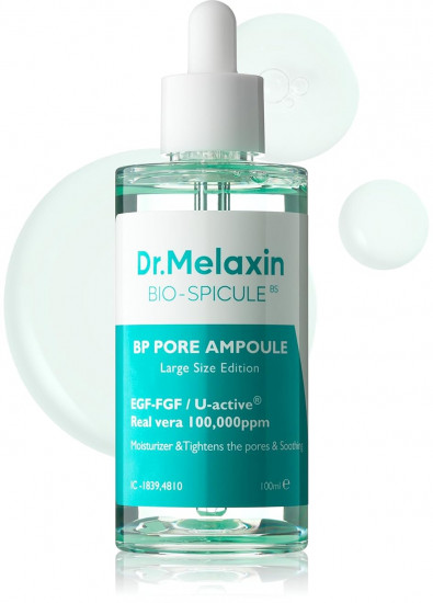 Сыворотка для сужения пор с биоспикулами «BP Pore Ampoule»