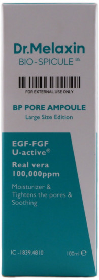 Сыворотка для сужения пор с биоспикулами «BP Pore Ampoule»