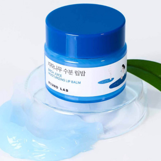 Увлажняющий бальзам для губ с берёзовым соком «Birch Juice Moisturizing Lip Balm»