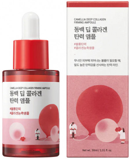 Укрепляющая коллагеновая ампула для лица с камелией «Camellia Deep Collagen Firming Ampoule»