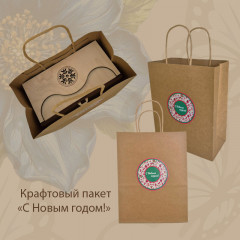 Подарочный набор женский «Premium Box» - Фото 5