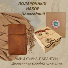 Подарочный набор женский «Premium Box» - Фото 6