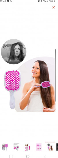 Массажная расческа для волос