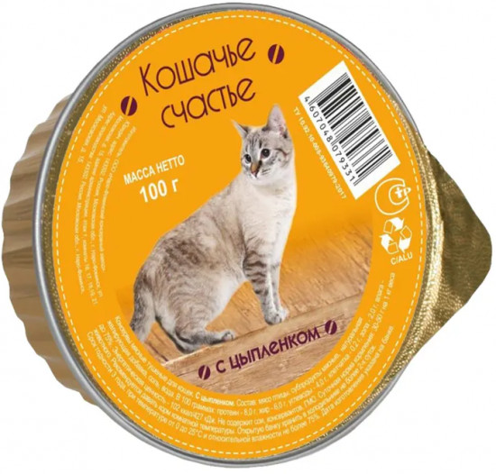 Корм влажный для взрослых кошек с цыпленком