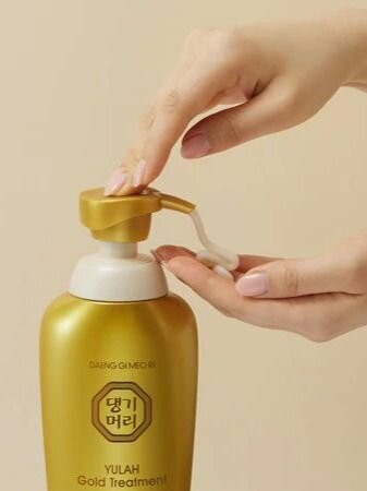 Бальзам для волос укрепляющий «Gold Treatment»