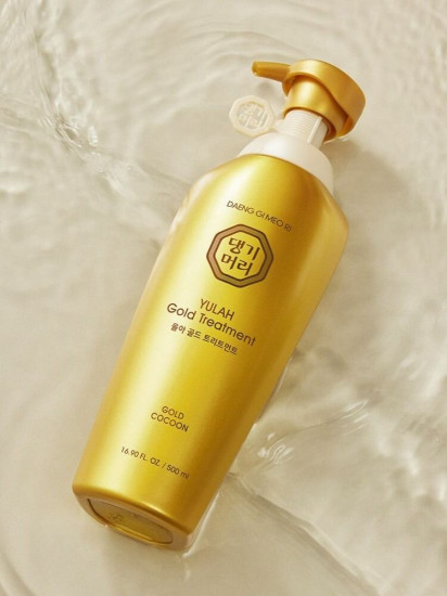 Бальзам для волос укрепляющий «Gold Treatment»