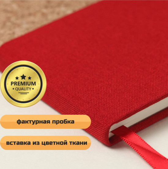 Ежедневник с дизайнерским принтом в стиле Аниме