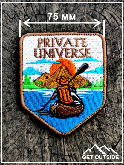 Шеврон «Private Universe. Частная Вселенная»