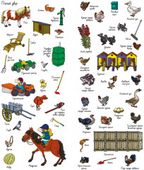 На ферме. Найди и покажи - Фото 4