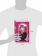 Красные искры света. Часть 2 - Фото 8