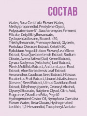 Спрей-фиксатор макияжа «Make Up Complete Fixer» - Фото 11