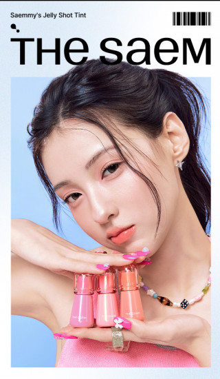 Тинт для губ «Jelly Shot Tint», тон 01 Milky