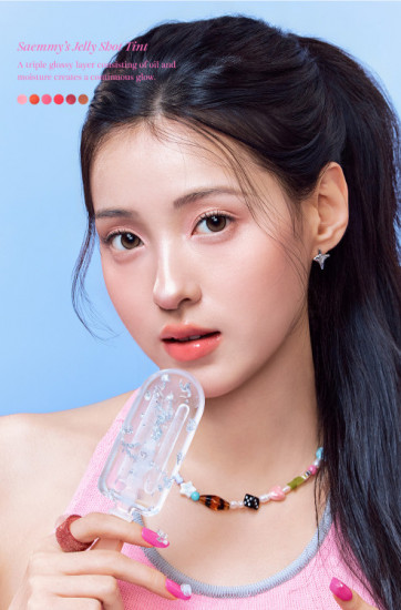 Тинт для губ «Jelly Shot Tint», тон 02 Pomelo