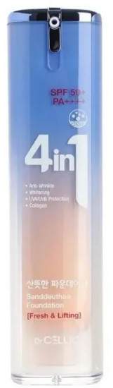 Крем для лица тональный «Sanddeuthan Foundation» SPF 50+ PA+++, оттенок 13 Nude Beige