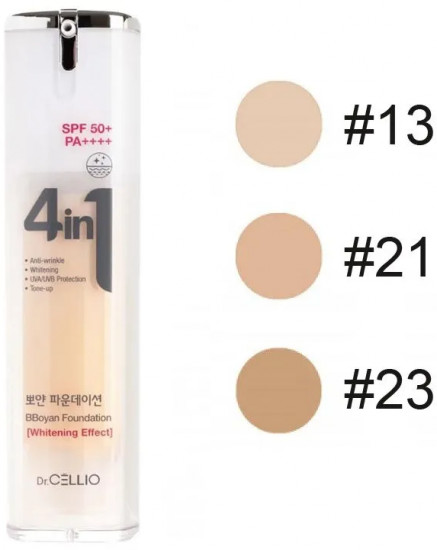Крем для лица тональный SPF 50+ PA+++, оттенок 13 Nude Beige