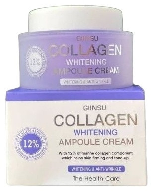 Крем для лица  осветляющий с коллагеном «Collagen Whitening Ampoule Cream»