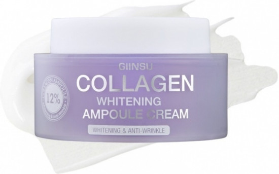 Крем для лица  осветляющий с коллагеном «Collagen Whitening Ampoule Cream»