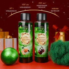 Новогодний подарочный набор косметики - Фото 1