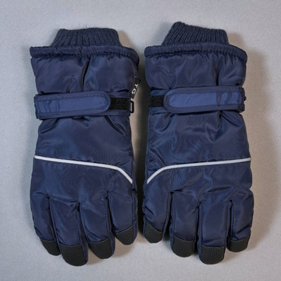 Перчатки для мальчиков