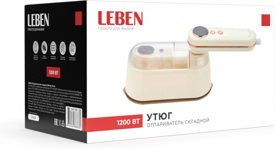 Отпариватель-утюг складной