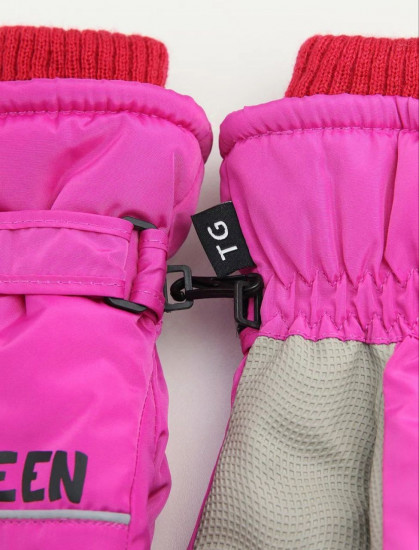 Детские перчатки