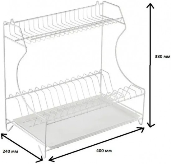 Сушилка для посуды