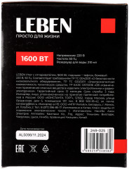 Утюг с отпаривателем - Фото 12