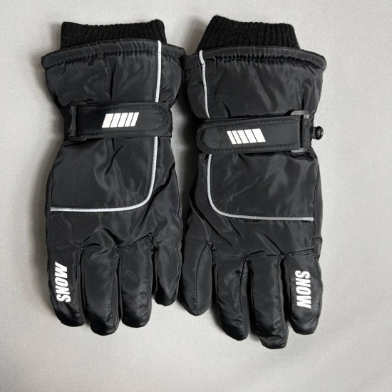 Перчатки для мальчиков