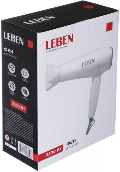 Фен для волос