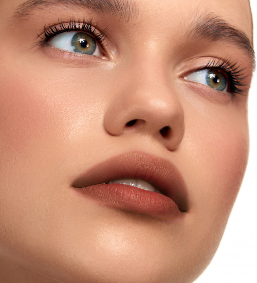 Тинт для губ с гиалуроновым комплексом «Lip Tint Aqua Gel», тон 07 Baked Sugar