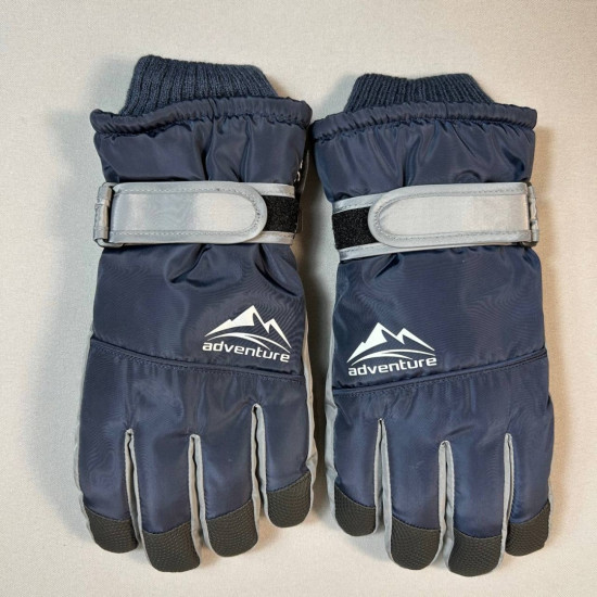 Детские перчатки