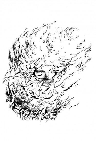 Ночь в поезде на Серебряной реке