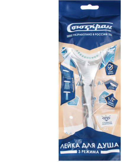 Лейка для душа