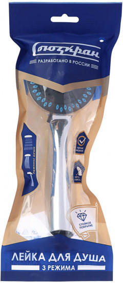 Лейка для душа