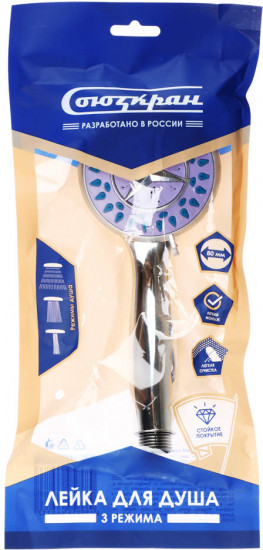 Лейка для душа