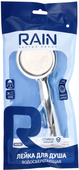 Лейка для душа водосберегающая