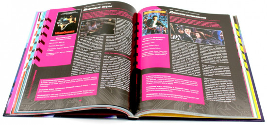 Мир игры Cyberpunk 2077. Артбук по мирам «Бегущего по лезвию», «Акиры». Комплект из 2 книг