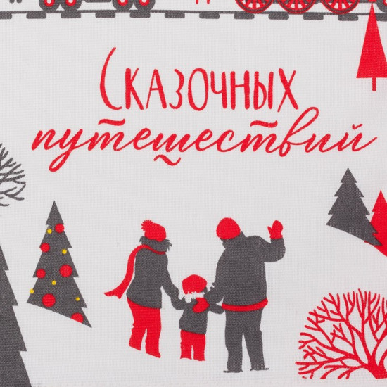 Полотенце «Сказочных путешествий»