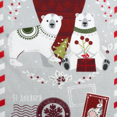 Полотенце «Почта Счастья» - Фото 2