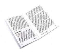 Я не волшебник, я только учу. Обучение как приключение. Комплект из 2 книг - Фото 2