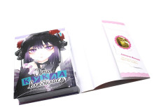 Эта кукла влюбилась Том 1-4. Комплект из 4 книг - Фото 2