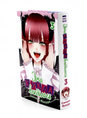 Эта кукла влюбилась Том 1-4. Комплект из 4 книг - Фото 6