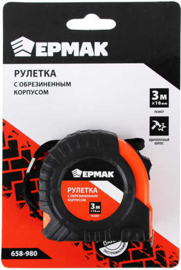 Рулетка «Классик»