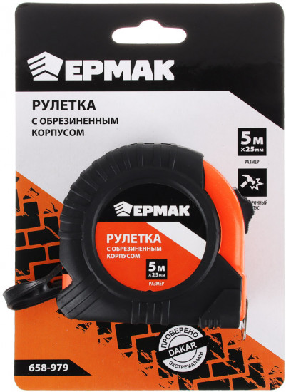 Рулетка «Классик»