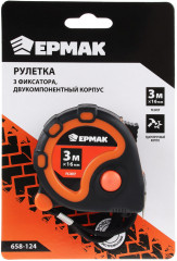 Рулетка - Фото 3