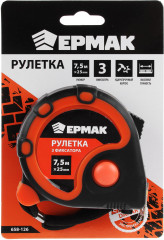 Рулетка - Фото 3