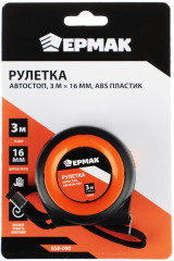 Рулетка - Фото 4