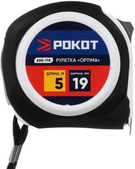 Рулетка «Оптима»